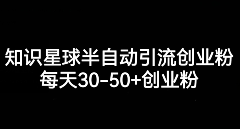 【第6241期】淘宝直通车低价引流课，系统化学习直通车精准投放